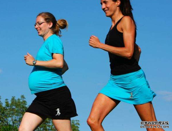怀孕期间能跑步吗  怀孕期间运动注意事项